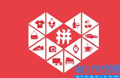 拼多多客服为什么这么嚣张(拼多多客服为什么打不通电话)