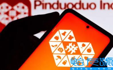 拼多多客服为什么这么嚣张(拼多多客服为什么打不通电话)