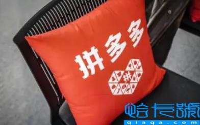 拼多多客服为什么这么嚣张(拼多多客服为什么打不通电话)