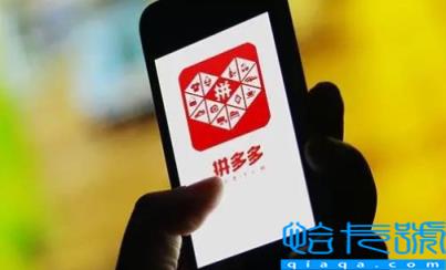 拼多多客服为什么一直在排队(拼多多客服为什么不回信息)