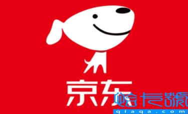 京东卡送人会被追查么(京东卡送人后可以查是不是使用了)