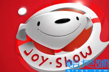 京东卡送人会被追查么(京东卡送人后可以查是不是使用了)