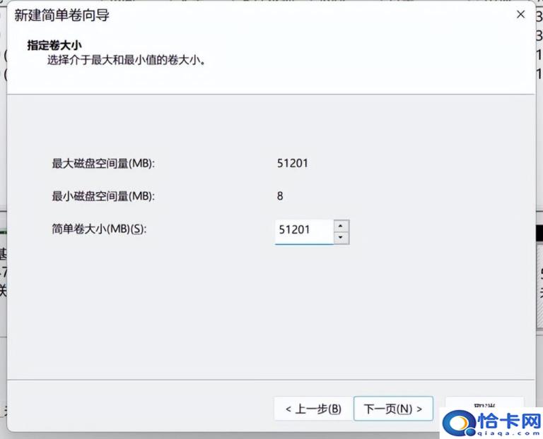 电脑磁盘空间如何整理(电脑磁盘空间的整理方法)