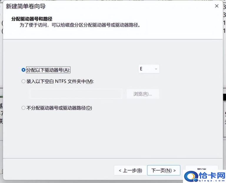 电脑磁盘空间如何整理(电脑磁盘空间的整理方法)