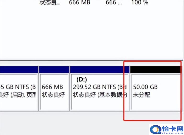 电脑磁盘空间如何整理(电脑磁盘空间的整理方法)