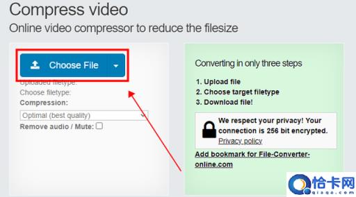 压缩视频大小(简单几招教会你视频压缩)