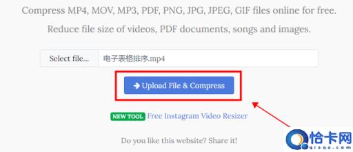 压缩视频大小(简单几招教会你视频压缩)