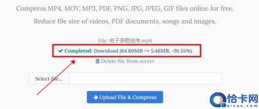 压缩视频大小(简单几招教会你视频压缩)