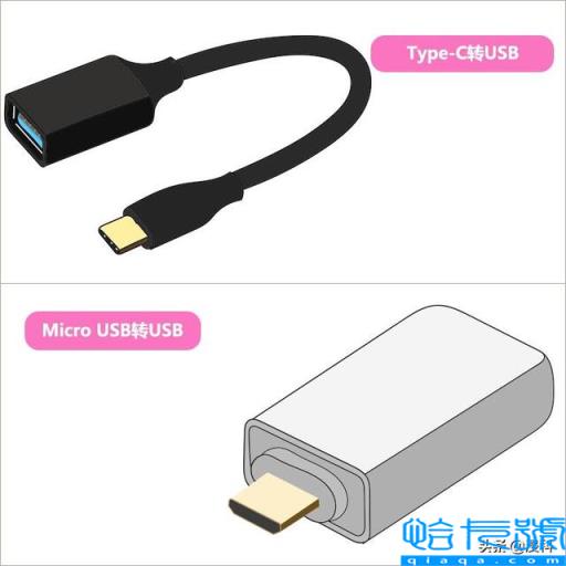 手机软件怎么传到电脑上(5种方法实现电脑与手机传输文件)