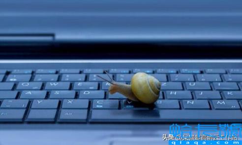 笔记本电脑太卡了怎么解决(笔记本电脑严重卡慢处理办法来了)