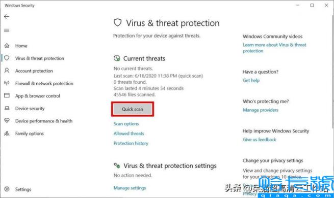 笔记本电脑太卡了怎么解决(笔记本电脑严重卡慢处理办法来了)