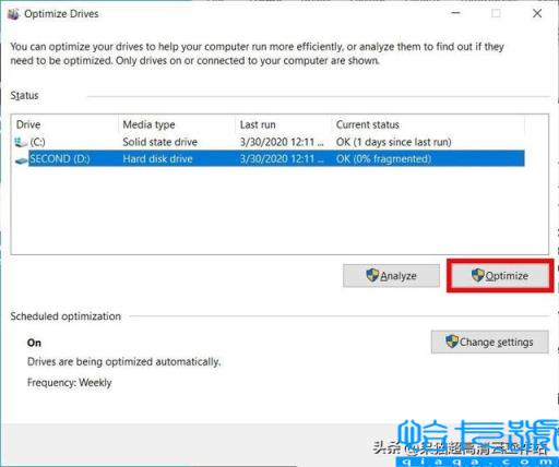 笔记本电脑太卡了怎么解决(笔记本电脑严重卡慢处理办法来了)