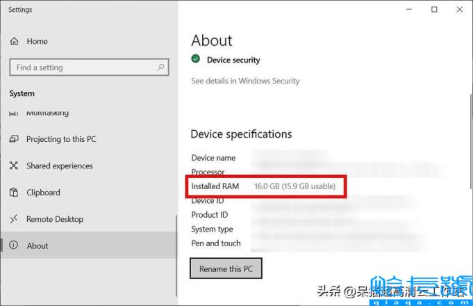 笔记本电脑太卡了怎么解决(笔记本电脑严重卡慢处理办法来了)