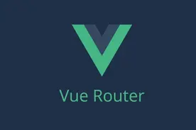 vue3路由跳转方式详解(vue3router知识点和用法总结)
