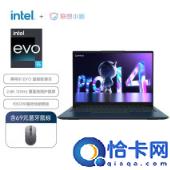 联想电脑怎么样(为何大家吐槽联想,但联想电脑依然是销量第一)