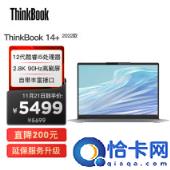 联想电脑怎么样(为何大家吐槽联想,但联想电脑依然是销量第一)