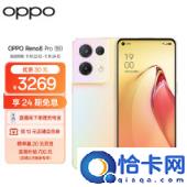 这四款性价比高的手机,看看有没有你喜欢的()