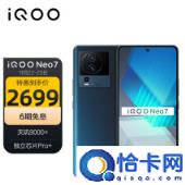 这四款性价比高的手机,看看有没有你喜欢的()