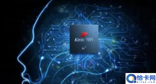 华为nova7处理器是什么