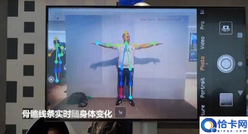 华为nova7处理器是什么