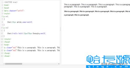 css样式中文本及字体属性(前端css字体和文本详解)