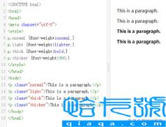 css样式中文本及字体属性(前端css字体和文本详解)