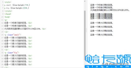 css样式中文本及字体属性(前端css字体和文本详解)