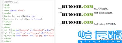 css样式中文本及字体属性(前端css字体和文本详解)