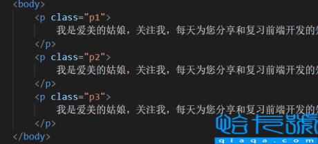 css两行超出省略号(教你css多行文本省略号方法)