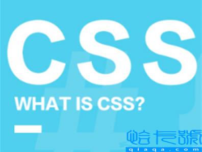 用css控制字数,超出部分显示省略号