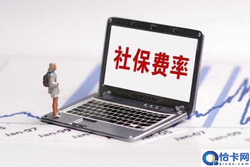 自由职业者怎么交社保划算?是自己交还是挂靠公司好?