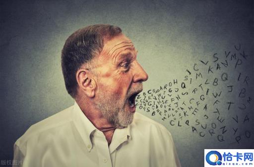 什么是面向过程语言?它的优缺点有哪些?