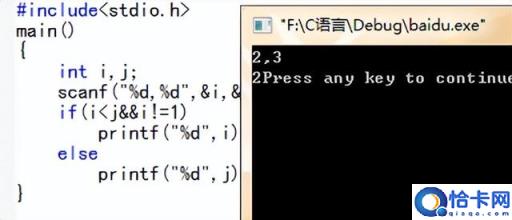 什么是面向过程语言?它的优缺点有哪些?