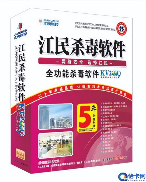 计算机零基础小白,适合学习编程吗?