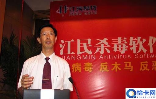 计算机零基础小白,适合学习编程吗?