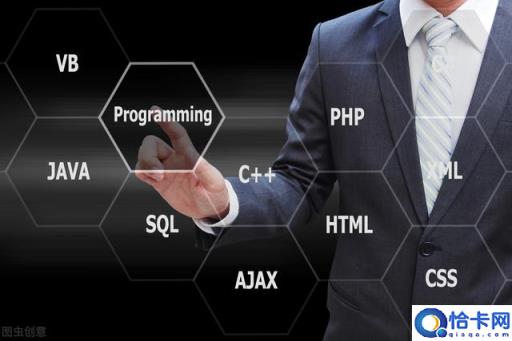 计算机零基础小白,适合学习编程吗?