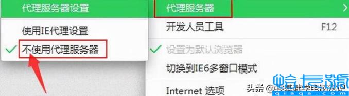 网页502 bad gateway是什么意思?怎么解决
