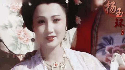 演过杨贵妃的女星(5位饰演杨贵妃的女星)