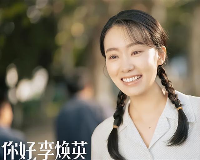 张小斐为什么消失了(张小斐李焕英最新消息)