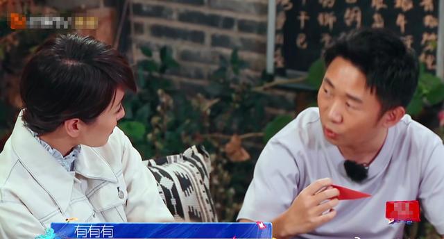 杨迪女朋友照片高清(杨迪首谈与女友12年的爱情长跑)