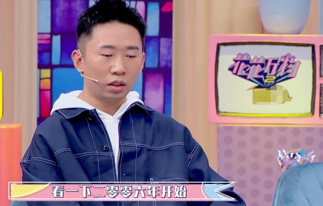 杨迪女朋友照片高清(杨迪首谈与女友12年的爱情长跑)