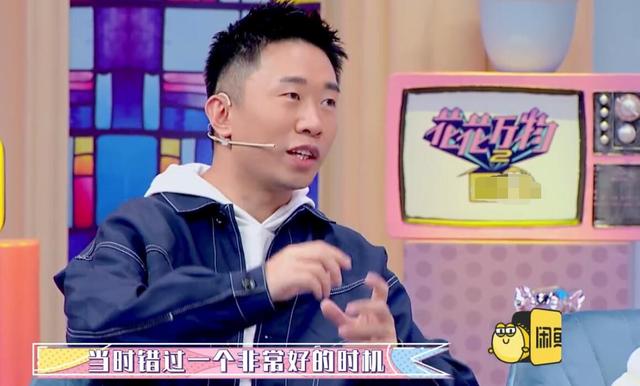 杨迪女朋友照片高清(杨迪首谈与女友12年的爱情长跑)