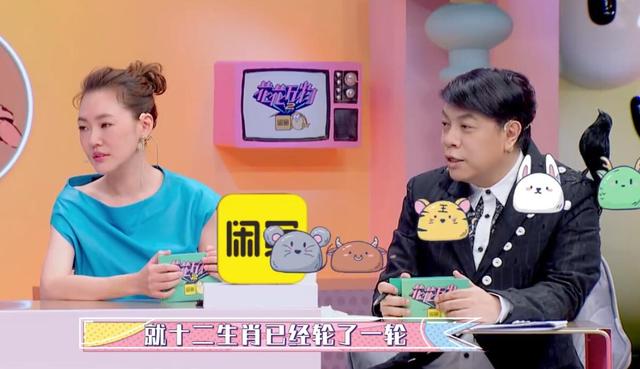 杨迪女朋友照片高清(杨迪首谈与女友12年的爱情长跑)