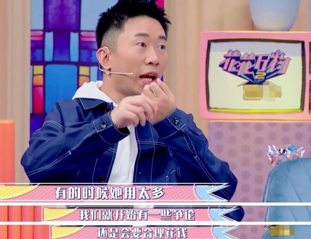 杨迪女朋友照片高清(杨迪首谈与女友12年的爱情长跑)