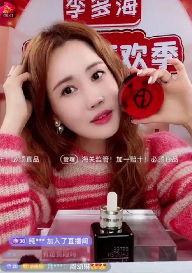 李多海主演的全部电视剧(“偶像剧鼻祖”李多海)