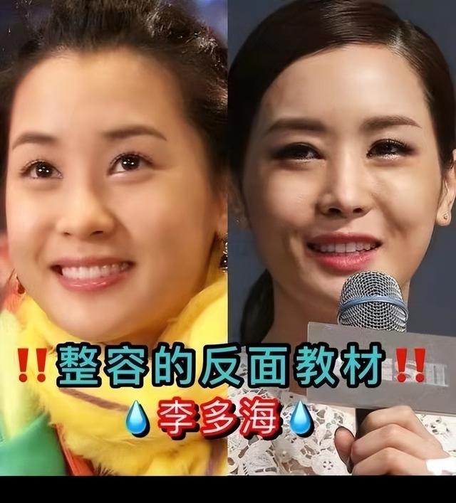 李多海主演的全部电视剧(“偶像剧鼻祖”李多海)