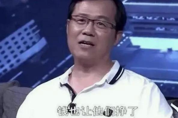 汪峰怎么了出什么事了(汪峰演唱会最近的消息)