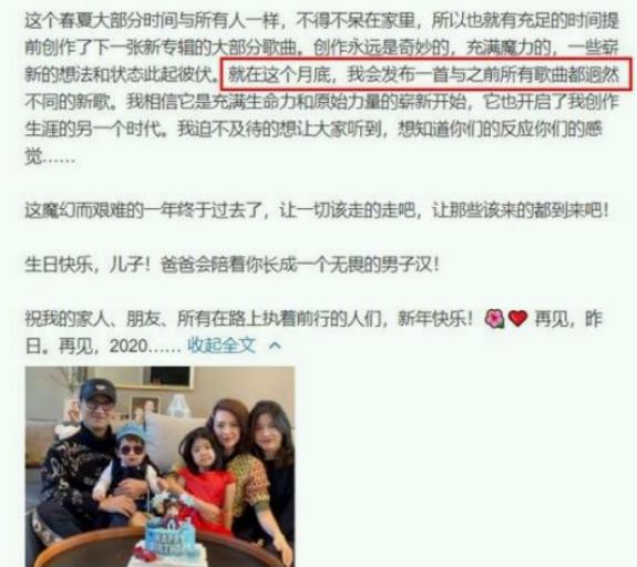 汪峰怎么了出什么事了(汪峰演唱会最近的消息)
