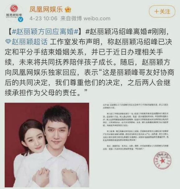 汪峰怎么了出什么事了(汪峰演唱会最近的消息)
