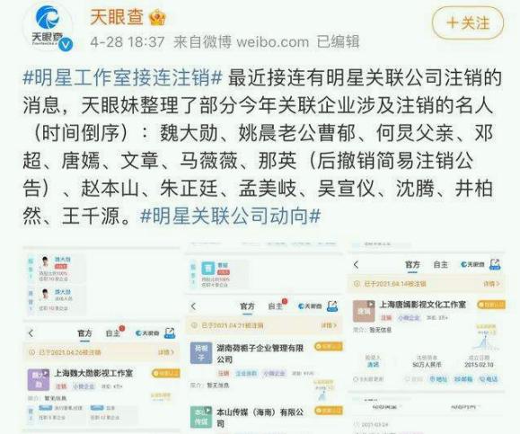 汪峰怎么了出什么事了(汪峰演唱会最近的消息)